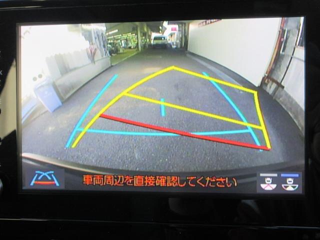 カローラクロス ハイブリッド Z ムーンルーフ 衝突軽減B 記録簿有 フルセグテレビ スマキ- 半レザー Bモニター アクティブクルーズコントロール メモリナビ イモビ LED AC 運転席Pシート キーレス パワステ アルミ ABS(20枚目)