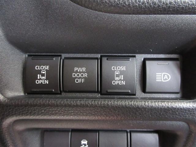 シエンタ ハイブリッドZ TSS エアバック キーレスエントリー ナビTV イモビライザー 整備記録簿 バックモニター LEDヘッドライト ETC車載器 横滑り防止 スマートキー オートエアコン サイドエアバッグ WSRS(11枚目)