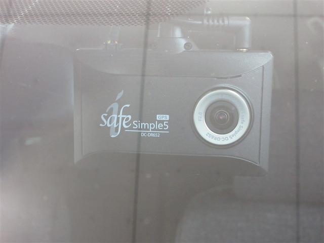 シエンタ ハイブリッドZ TSS エアバック キーレスエントリー ナビTV イモビライザー 整備記録簿 バックモニター LEDヘッドライト ETC車載器 横滑り防止 スマートキー オートエアコン サイドエアバッグ WSRS(18枚目)