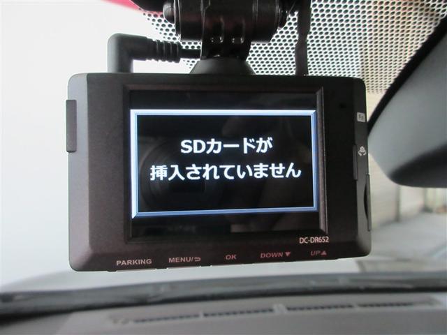 シエンタ ハイブリッドZ TSS エアバック キーレスエントリー ナビTV イモビライザー 整備記録簿 バックモニター LEDヘッドライト ETC車載器 横滑り防止 スマートキー オートエアコン サイドエアバッグ WSRS(19枚目)