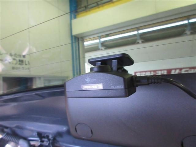 シエンタ ハイブリッドZ TSS エアバック キーレスエントリー ナビTV イモビライザー 整備記録簿 バックモニター LEDヘッドライト ETC車載器 横滑り防止 スマートキー オートエアコン サイドエアバッグ WSRS(20枚目)