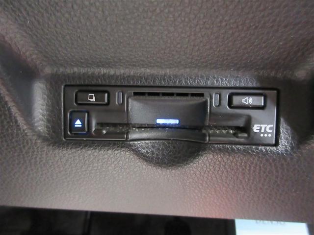 シエンタ ハイブリッドZ TSS エアバック キーレスエントリー ナビTV イモビライザー 整備記録簿 バックモニター LEDヘッドライト ETC車載器 横滑り防止 スマートキー オートエアコン サイドエアバッグ WSRS(21枚目)