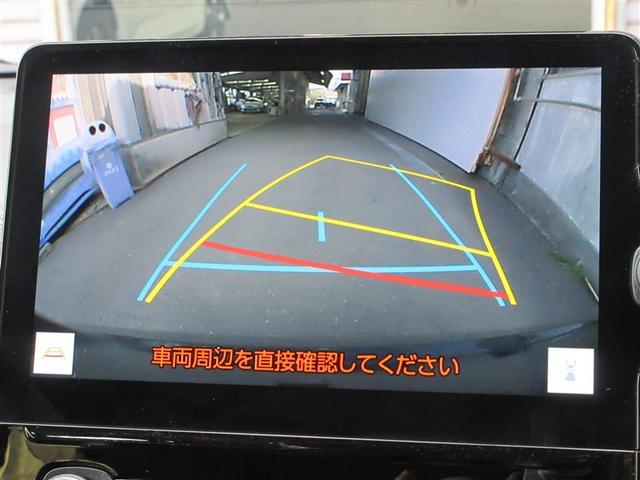 シエンタ ハイブリッドZ TSS エアバック キーレスエントリー ナビTV イモビライザー 整備記録簿 バックモニター LEDヘッドライト ETC車載器 横滑り防止 スマートキー オートエアコン サイドエアバッグ WSRS(23枚目)