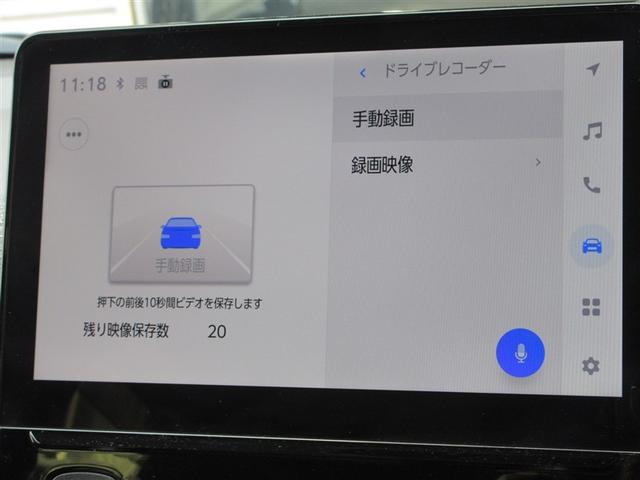 シエンタ ハイブリッドZ TSS エアバック キーレスエントリー ナビTV イモビライザー 整備記録簿 バックモニター LEDヘッドライト ETC車載器 横滑り防止 スマートキー オートエアコン サイドエアバッグ WSRS(24枚目)