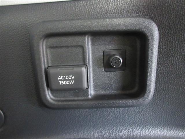 シエンタ ハイブリッドＧ　サポカー　クルーズコントロール　Ｗ電動ドア　ＬＥＤ　ＶＳＣ　ＥＴＣ　キーフリー　イモビライザー　スマートキー＆プッシュスタート　ＡＢＳ　記録簿　オートエアコン　Ｂモニター（9枚目）