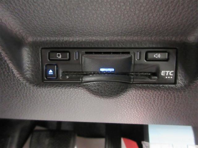 シエンタ ハイブリッドＧ　サポカー　クルーズコントロール　Ｗ電動ドア　ＬＥＤ　ＶＳＣ　ＥＴＣ　キーフリー　イモビライザー　スマートキー＆プッシュスタート　ＡＢＳ　記録簿　オートエアコン　Ｂモニター（17枚目）