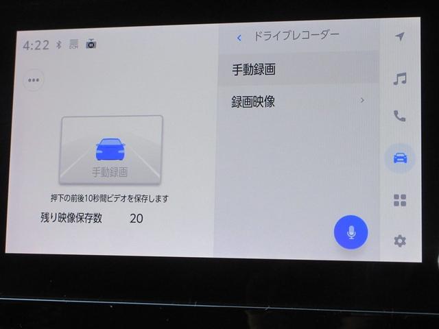シエンタ ハイブリッドＧ　サポカー　クルーズコントロール　Ｗ電動ドア　ＬＥＤ　ＶＳＣ　ＥＴＣ　キーフリー　イモビライザー　スマートキー＆プッシュスタート　ＡＢＳ　記録簿　オートエアコン　Ｂモニター（18枚目）