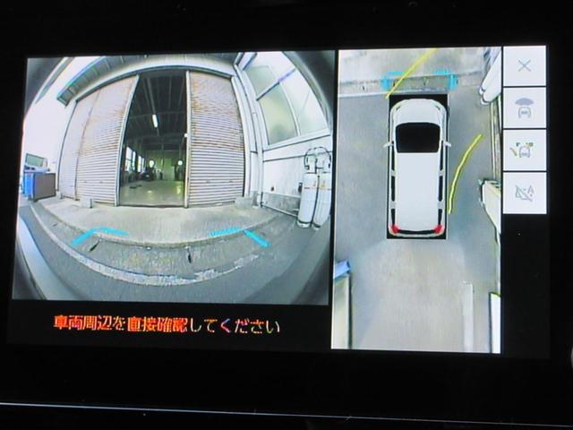 シエンタ ハイブリッドＧ　サポカー　クルーズコントロール　Ｗ電動ドア　ＬＥＤ　ＶＳＣ　ＥＴＣ　キーフリー　イモビライザー　スマートキー＆プッシュスタート　ＡＢＳ　記録簿　オートエアコン　Ｂモニター（20枚目）