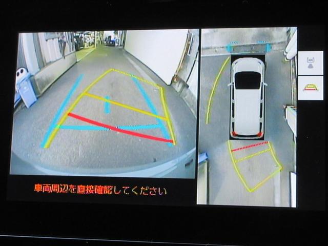 シエンタ ハイブリッドＧ　サポカー　クルーズコントロール　Ｗ電動ドア　ＬＥＤ　ＶＳＣ　ＥＴＣ　キーフリー　イモビライザー　スマートキー＆プッシュスタート　ＡＢＳ　記録簿　オートエアコン　Ｂモニター（21枚目）