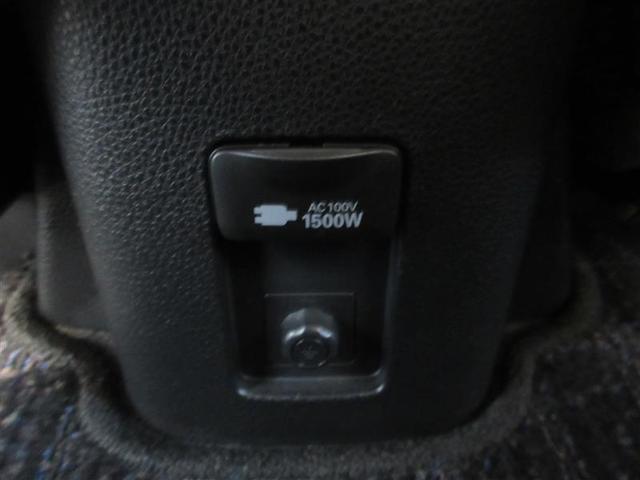 アクア X 踏み間違い防止 100V イモビ ナビ 点検記録簿 LEDヘッドライト スマートキー 横滑り防止機能 キーレスエントリー オートクルーズ オートエアコン ETC カーテンエアバッグ パワーステアリング(9枚目)