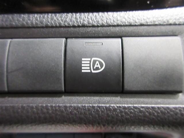 アクア X 踏み間違い防止 100V イモビ ナビ 点検記録簿 LEDヘッドライト スマートキー 横滑り防止機能 キーレスエントリー オートクルーズ オートエアコン ETC カーテンエアバッグ パワーステアリング(10枚目)