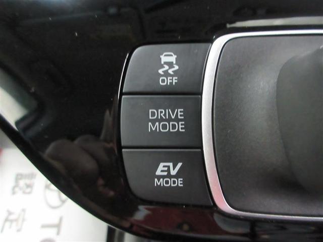 アクア X 踏み間違い防止 100V イモビ ナビ 点検記録簿 LEDヘッドライト スマートキー 横滑り防止機能 キーレスエントリー オートクルーズ オートエアコン ETC カーテンエアバッグ パワーステアリング(13枚目)