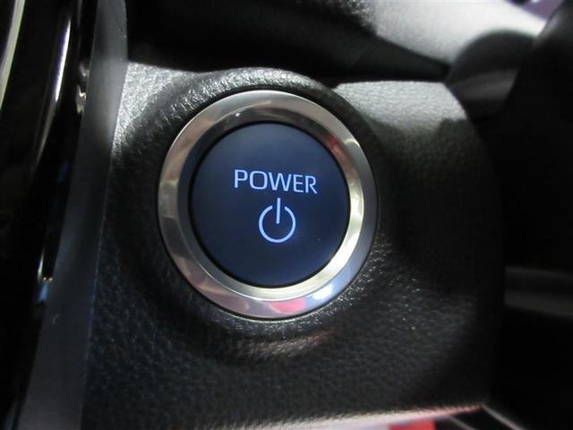 アクア X 踏み間違い防止 100V イモビ ナビ 点検記録簿 LEDヘッドライト スマートキー 横滑り防止機能 キーレスエントリー オートクルーズ オートエアコン ETC カーテンエアバッグ パワーステアリング(14枚目)