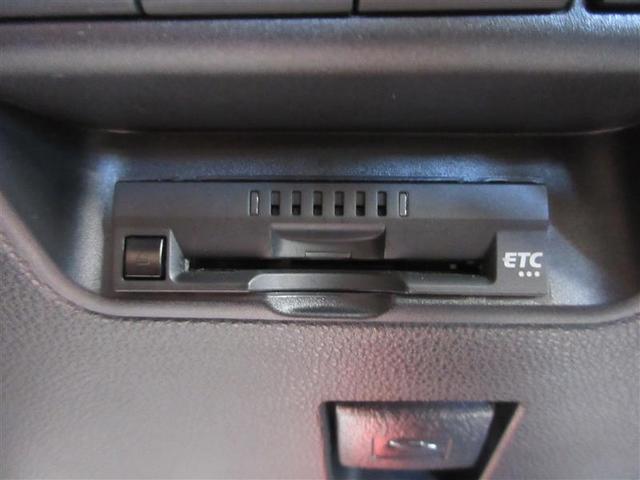 アクア X 踏み間違い防止 100V イモビ ナビ 点検記録簿 LEDヘッドライト スマートキー 横滑り防止機能 キーレスエントリー オートクルーズ オートエアコン ETC カーテンエアバッグ パワーステアリング(15枚目)