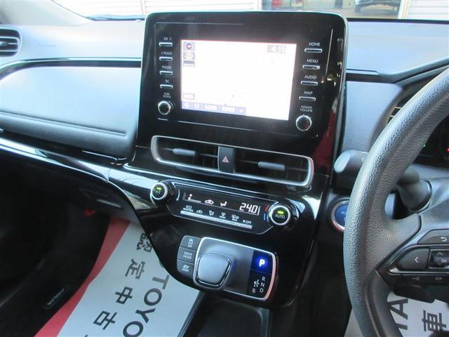 アクア X 踏み間違い防止 100V イモビ ナビ 点検記録簿 LEDヘッドライト スマートキー 横滑り防止機能 キーレスエントリー オートクルーズ オートエアコン ETC カーテンエアバッグ パワーステアリング(18枚目)