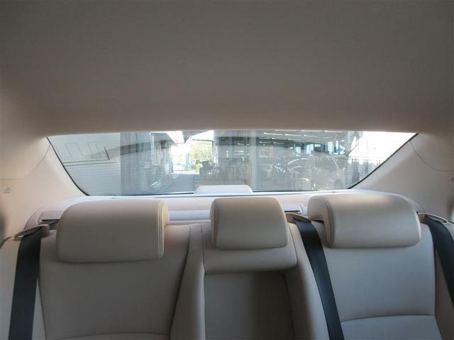 SAI G ツーリングセレクション 本革シート LEDライト 地デジTV 盗難防止 オートエアコン DVD再生 クルーズコントロール アルミホイール バックカメラ ETC スマートキー HDDナビ ドラレコ パワーステアリング(7枚目)