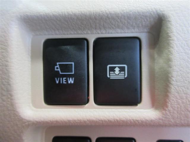 SAI G ツーリングセレクション 本革シート LEDライト 地デジTV 盗難防止 オートエアコン DVD再生 クルーズコントロール アルミホイール バックカメラ ETC スマートキー HDDナビ ドラレコ パワーステアリング(11枚目)