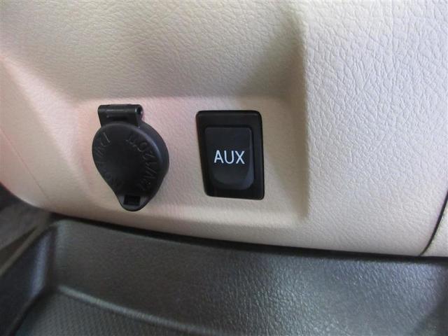 SAI G ツーリングセレクション 本革シート LEDライト 地デジTV 盗難防止 オートエアコン DVD再生 クルーズコントロール アルミホイール バックカメラ ETC スマートキー HDDナビ ドラレコ パワーステアリング(13枚目)