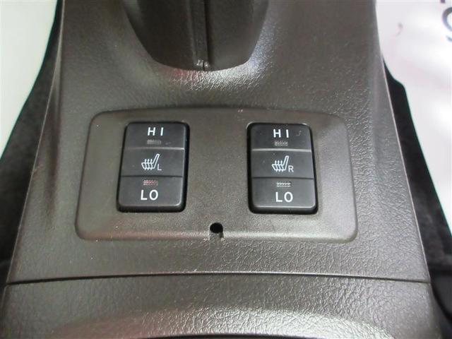 SAI G ツーリングセレクション 本革シート LEDライト 地デジTV 盗難防止 オートエアコン DVD再生 クルーズコントロール アルミホイール バックカメラ ETC スマートキー HDDナビ ドラレコ パワーステアリング(14枚目)