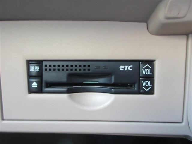 SAI G ツーリングセレクション 本革シート LEDライト 地デジTV 盗難防止 オートエアコン DVD再生 クルーズコントロール アルミホイール バックカメラ ETC スマートキー HDDナビ ドラレコ パワーステアリング(18枚目)