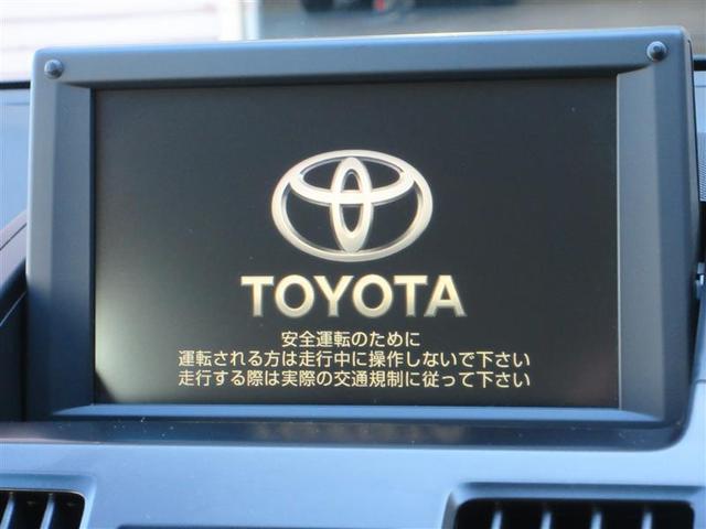 SAI G ツーリングセレクション 本革シート LEDライト 地デジTV 盗難防止 オートエアコン DVD再生 クルーズコントロール アルミホイール バックカメラ ETC スマートキー HDDナビ ドラレコ パワーステアリング(19枚目)