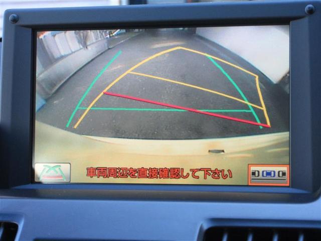 SAI G ツーリングセレクション 本革シート LEDライト 地デジTV 盗難防止 オートエアコン DVD再生 クルーズコントロール アルミホイール バックカメラ ETC スマートキー HDDナビ ドラレコ パワーステアリング(20枚目)