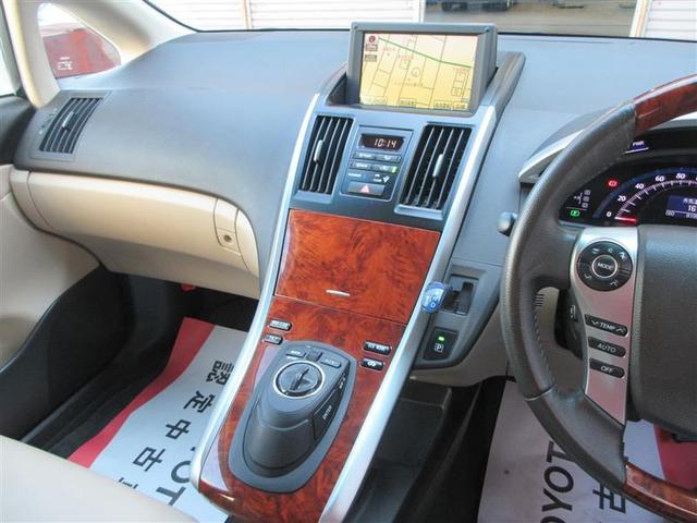 SAI G ツーリングセレクション 本革シート LEDライト 地デジTV 盗難防止 オートエアコン DVD再生 クルーズコントロール アルミホイール バックカメラ ETC スマートキー HDDナビ ドラレコ パワーステアリング(21枚目)