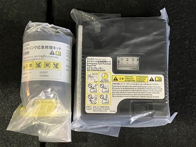 ムーヴ ＸリミテッドＩＩ　ＳＡＩＩＩ（7枚目）