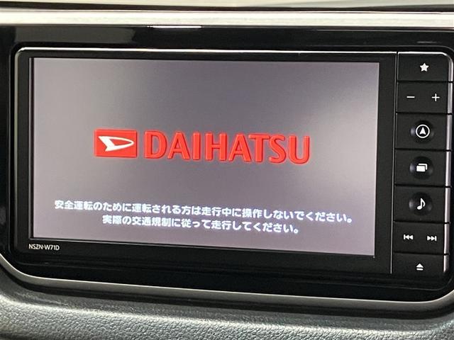 ムーヴ ＸリミテッドＩＩ　ＳＡＩＩＩ（13枚目）