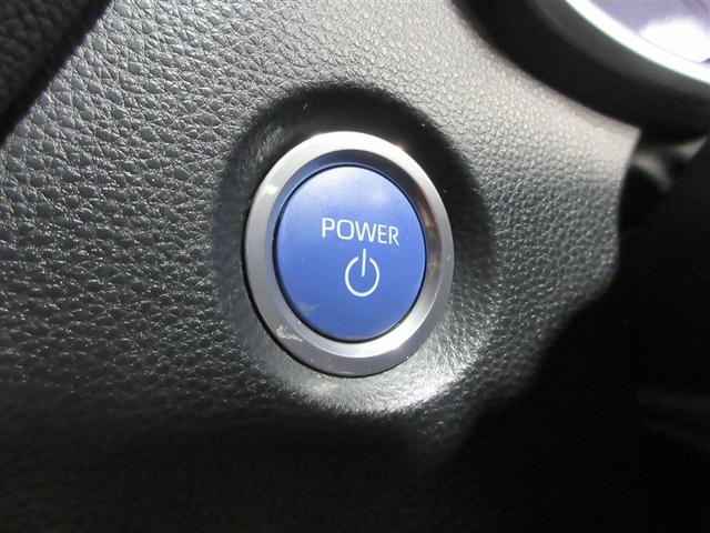 カローラスポーツ ハイブリッドＧ　Ｚ　衝突被害軽減Ｓ　Ｂモニ　地デジＴＶ　盗難防止装置　ＬＥＤライト　ナビ＆ＴＶ　オートクルーズコントロール　半革シート　メモリ－ナビ　アルミホイール　スマートキ－　ＡＢＳ　パワーウィンドウ　オ－トエアコン（10枚目）