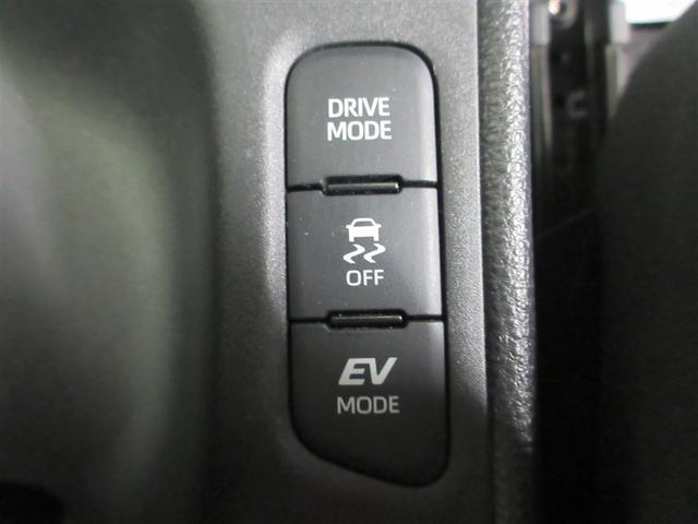 ヤリス ハイブリッドX ナビ&TV カーテンエアバッグ イモビライザー スマートキー&プッシュスタート バックモニター ワイヤレスキー ドラレコ ABS 定期点検記録簿 オートクルーズ フルセグ Wエアバック オートエアコン(11枚目)