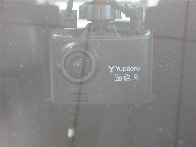 ヤリス ハイブリッドX ナビ&TV カーテンエアバッグ イモビライザー スマートキー&プッシュスタート バックモニター ワイヤレスキー ドラレコ ABS 定期点検記録簿 オートクルーズ フルセグ Wエアバック オートエアコン(13枚目)