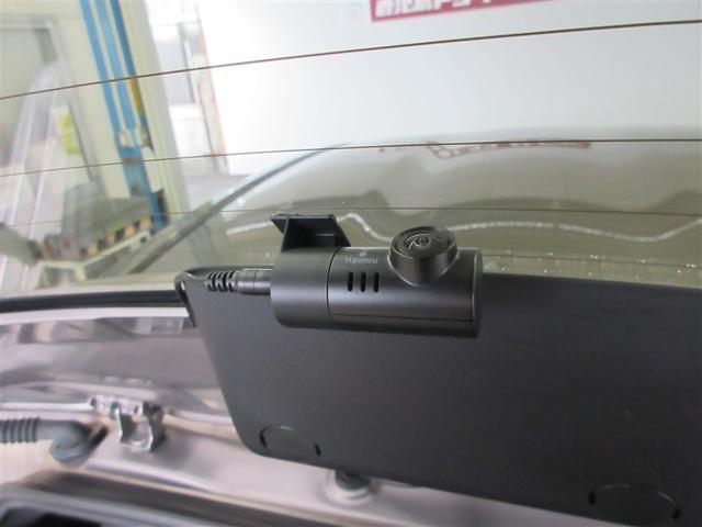 ヤリス ハイブリッドX ナビ&TV カーテンエアバッグ イモビライザー スマートキー&プッシュスタート バックモニター ワイヤレスキー ドラレコ ABS 定期点検記録簿 オートクルーズ フルセグ Wエアバック オートエアコン(15枚目)