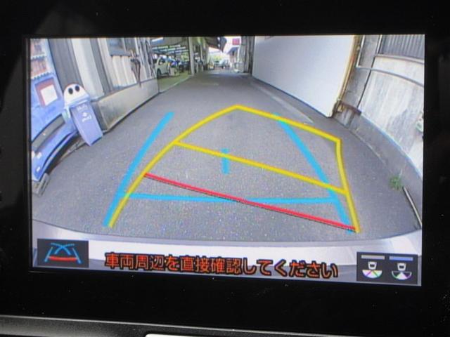 ヤリス ハイブリッドX ナビ&TV カーテンエアバッグ イモビライザー スマートキー&プッシュスタート バックモニター ワイヤレスキー ドラレコ ABS 定期点検記録簿 オートクルーズ フルセグ Wエアバック オートエアコン(17枚目)