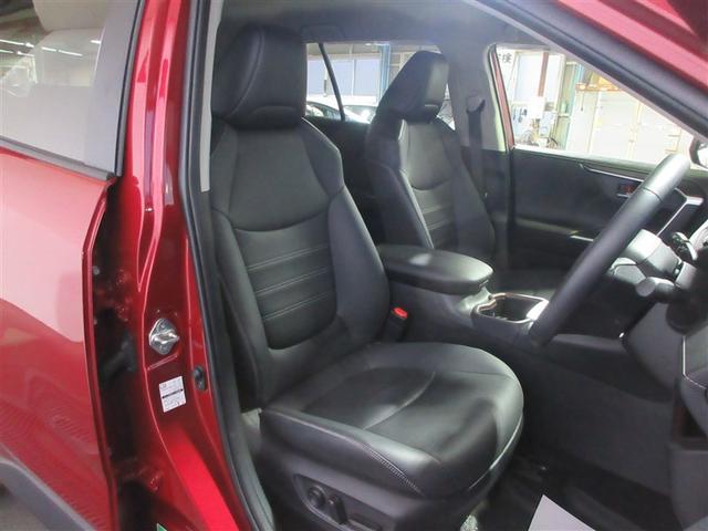 ＲＡＶ４ ハイブリッドＧ　衝突被害軽減装置　バックモニター　整備記録簿　地デジＴＶ　ＬＥＤヘッドライト　スマキー　電動シ－ト　ＡＷＤ　ＴＶナビ　パワステ　横滑り防止装置　ＡＡＣ　カーテンエアバック　エアバッグ　ＡＷ　ＥＴＣ（5枚目）