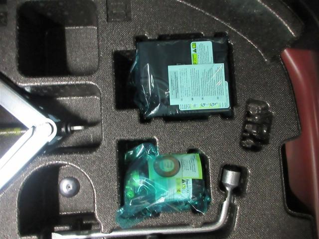 ＲＡＶ４ ハイブリッドＧ　衝突被害軽減装置　バックモニター　整備記録簿　地デジＴＶ　ＬＥＤヘッドライト　スマキー　電動シ－ト　ＡＷＤ　ＴＶナビ　パワステ　横滑り防止装置　ＡＡＣ　カーテンエアバック　エアバッグ　ＡＷ　ＥＴＣ（7枚目）