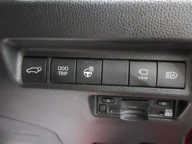 ＲＡＶ４ ハイブリッドＧ　衝突被害軽減装置　バックモニター　整備記録簿　地デジＴＶ　ＬＥＤヘッドライト　スマキー　電動シ－ト　ＡＷＤ　ＴＶナビ　パワステ　横滑り防止装置　ＡＡＣ　カーテンエアバック　エアバッグ　ＡＷ　ＥＴＣ（8枚目）