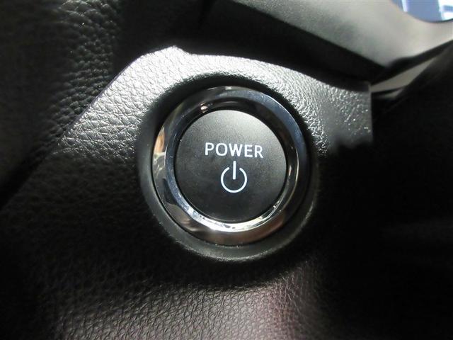 ＲＡＶ４ ハイブリッドＧ　衝突被害軽減装置　バックモニター　整備記録簿　地デジＴＶ　ＬＥＤヘッドライト　スマキー　電動シ－ト　ＡＷＤ　ＴＶナビ　パワステ　横滑り防止装置　ＡＡＣ　カーテンエアバック　エアバッグ　ＡＷ　ＥＴＣ（10枚目）