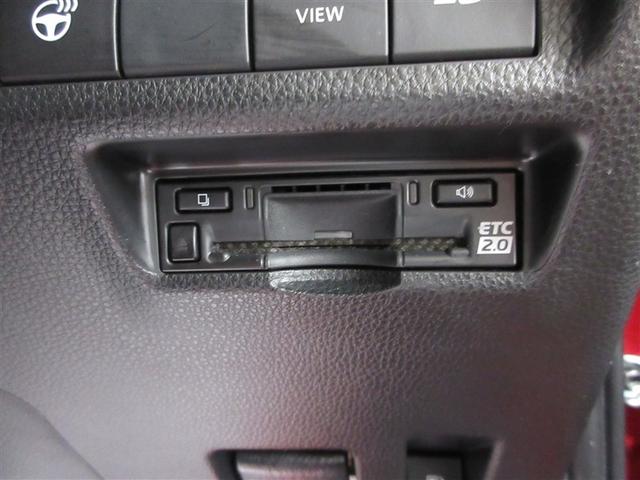 ＲＡＶ４ ハイブリッドＧ　衝突被害軽減装置　バックモニター　整備記録簿　地デジＴＶ　ＬＥＤヘッドライト　スマキー　電動シ－ト　ＡＷＤ　ＴＶナビ　パワステ　横滑り防止装置　ＡＡＣ　カーテンエアバック　エアバッグ　ＡＷ　ＥＴＣ（13枚目）