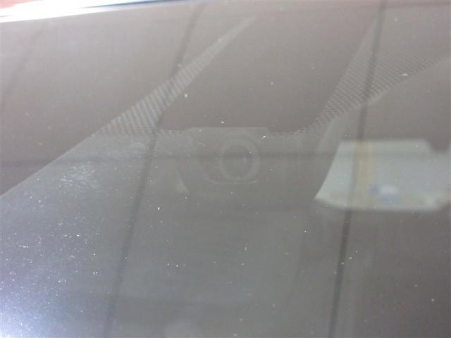 ＲＡＶ４ ハイブリッドＧ　衝突被害軽減装置　バックモニター　整備記録簿　地デジＴＶ　ＬＥＤヘッドライト　スマキー　電動シ－ト　ＡＷＤ　ＴＶナビ　パワステ　横滑り防止装置　ＡＡＣ　カーテンエアバック　エアバッグ　ＡＷ　ＥＴＣ（14枚目）