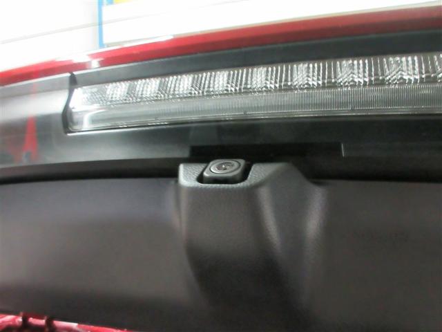 ＲＡＶ４ ハイブリッドＧ　衝突被害軽減装置　バックモニター　整備記録簿　地デジＴＶ　ＬＥＤヘッドライト　スマキー　電動シ－ト　ＡＷＤ　ＴＶナビ　パワステ　横滑り防止装置　ＡＡＣ　カーテンエアバック　エアバッグ　ＡＷ　ＥＴＣ（15枚目）