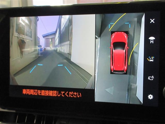 ＲＡＶ４ ハイブリッドＧ　衝突被害軽減装置　バックモニター　整備記録簿　地デジＴＶ　ＬＥＤヘッドライト　スマキー　電動シ－ト　ＡＷＤ　ＴＶナビ　パワステ　横滑り防止装置　ＡＡＣ　カーテンエアバック　エアバッグ　ＡＷ　ＥＴＣ（17枚目）