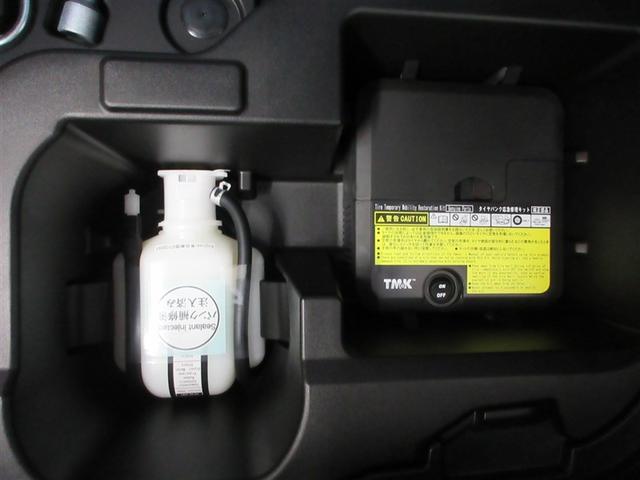 アクア Sスタイルブラック 記録簿あり バックモニタ- ナビTV イモビライザー スマートキープッシュスタート ETC付き Wエアバッグ キーフリ メモリーナビゲーション ドラレコ付き 横滑り防止装置付き 1セグ ABS PS(7枚目)