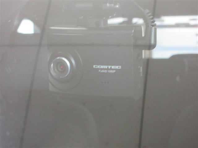 アクア Sスタイルブラック 記録簿あり バックモニタ- ナビTV イモビライザー スマートキープッシュスタート ETC付き Wエアバッグ キーフリ メモリーナビゲーション ドラレコ付き 横滑り防止装置付き 1セグ ABS PS(13枚目)