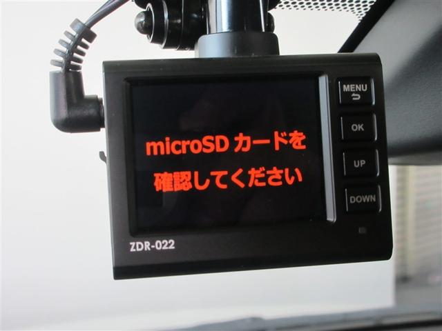 アクア Sスタイルブラック 記録簿あり バックモニタ- ナビTV イモビライザー スマートキープッシュスタート ETC付き Wエアバッグ キーフリ メモリーナビゲーション ドラレコ付き 横滑り防止装置付き 1セグ ABS PS(14枚目)