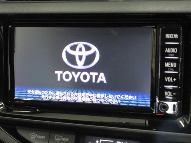 アクア Sスタイルブラック 記録簿あり バックモニタ- ナビTV イモビライザー スマートキープッシュスタート ETC付き Wエアバッグ キーフリ メモリーナビゲーション ドラレコ付き 横滑り防止装置付き 1セグ ABS PS(15枚目)