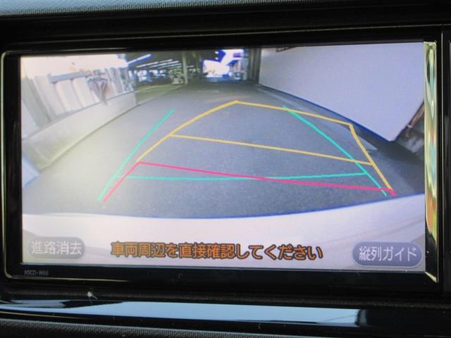 アクア Sスタイルブラック 記録簿あり バックモニタ- ナビTV イモビライザー スマートキープッシュスタート ETC付き Wエアバッグ キーフリ メモリーナビゲーション ドラレコ付き 横滑り防止装置付き 1セグ ABS PS(16枚目)