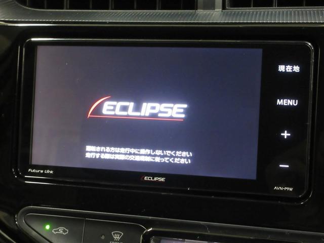 アクア Ｓスタイルブラック　記録簿あり　バックモニタ－　地デジフルセグ　ナビＴＶ　イモビライザー　スマートキープッシュスタート　ＥＴＣ付き　Ｗエアバッグ　キーフリ　メモリーナビゲーション　ドラレコ付き　横滑り防止装置付き　ＡＢＳ（16枚目）