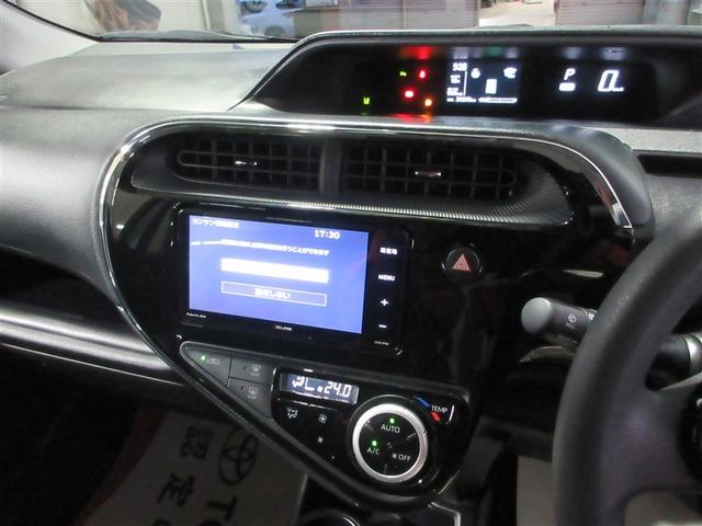 アクア Ｓスタイルブラック　記録簿あり　バックモニタ－　地デジフルセグ　ナビＴＶ　イモビライザー　スマートキープッシュスタート　ＥＴＣ付き　Ｗエアバッグ　キーフリ　メモリーナビゲーション　ドラレコ付き　横滑り防止装置付き　ＡＢＳ（18枚目）