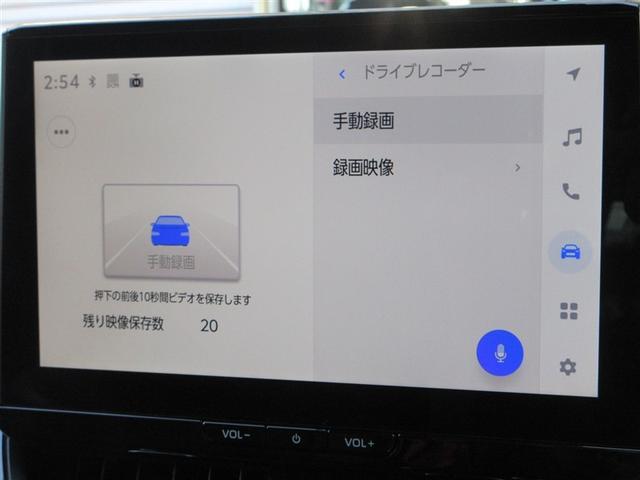 カローラツーリング ハイブリッド　ダブルバイビー　バックモニター　フルセグＴＶ　ＬＥＤライト　ハーフレザーシート　点検記録簿　クルコン　横滑り防止　盗難防止装置　ナビ・ＴＶ　ドライブレコーダー　エアバッグ　ＥＴＣ　ＡＢＳ　助手席エアバッグ　キーレス（15枚目）